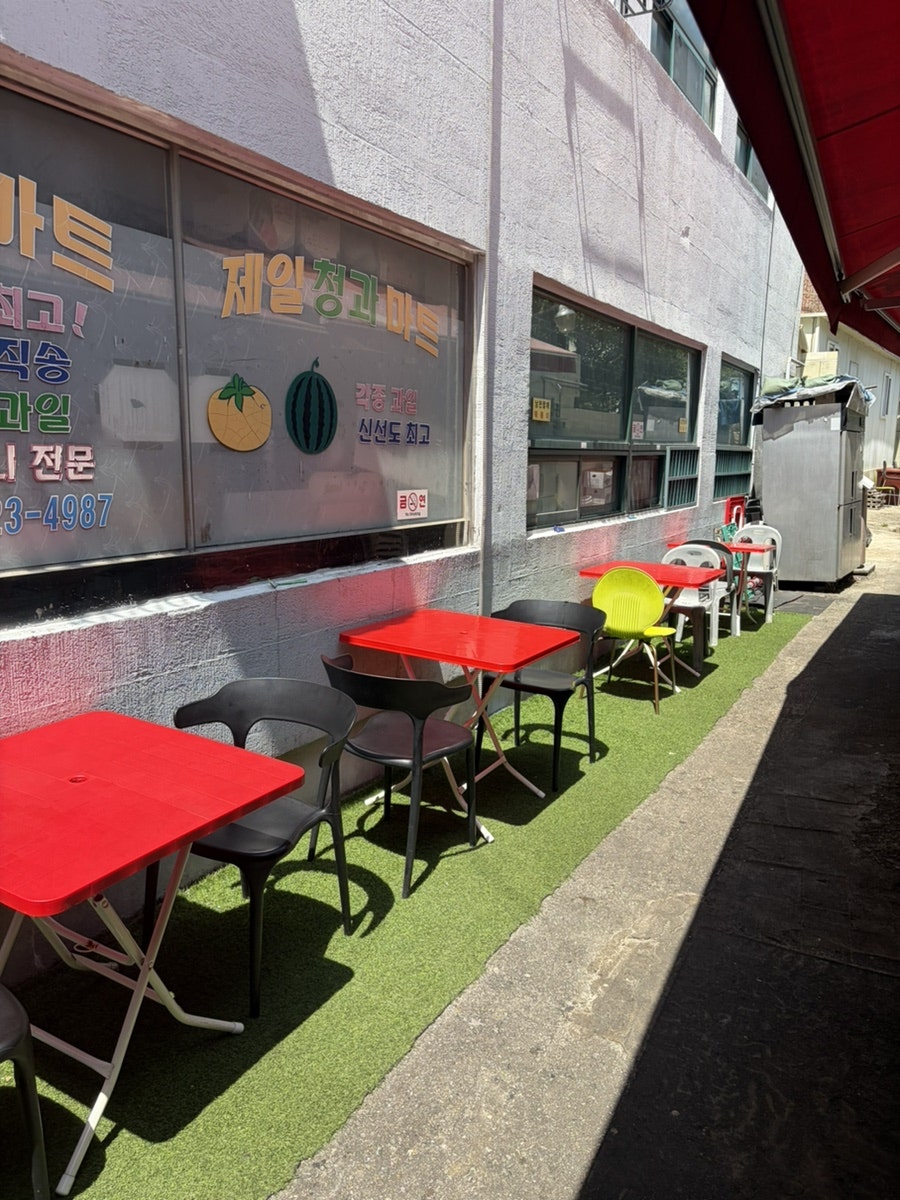 남천할매집 사진 5