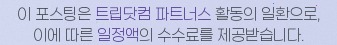 주봉산펜션 사진 1