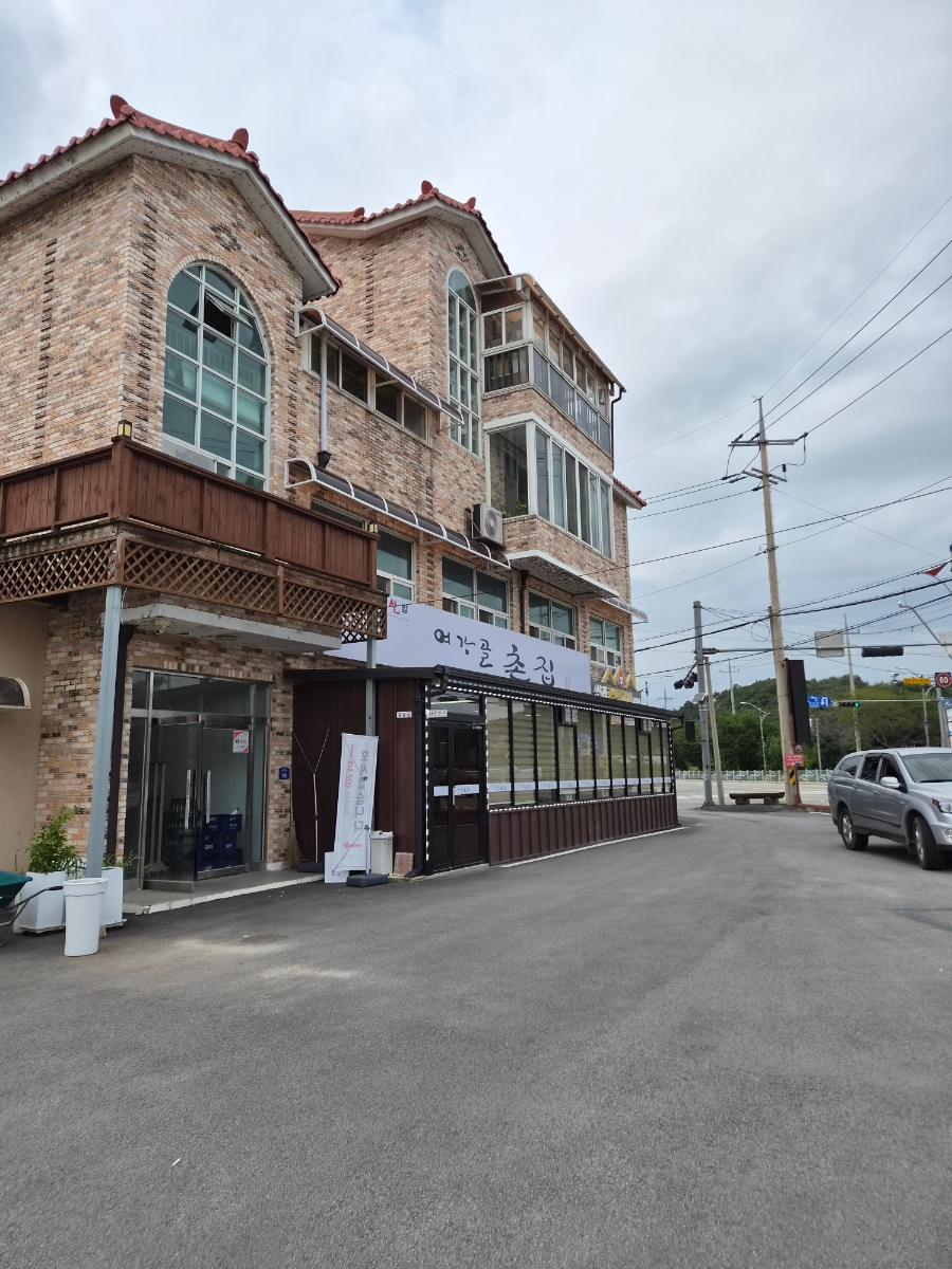 Yeoganggolchonjip photo 2