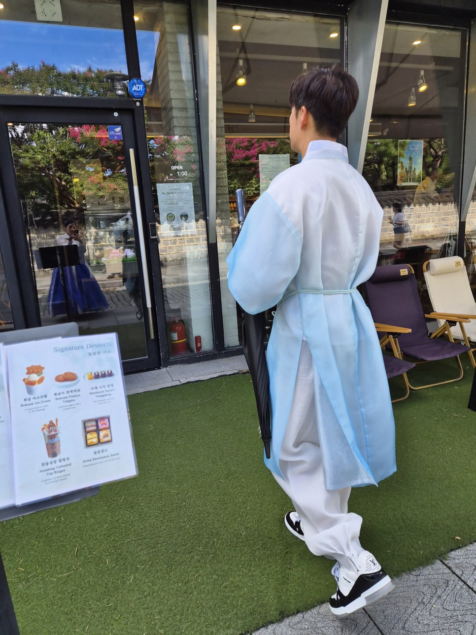 더마시랑게 사진 5