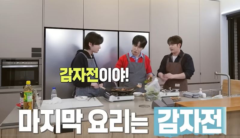 편스토랑 김용빈 감자전 레시피, 갈지 않고 만드는 바삭한 슬라이스 감자전
