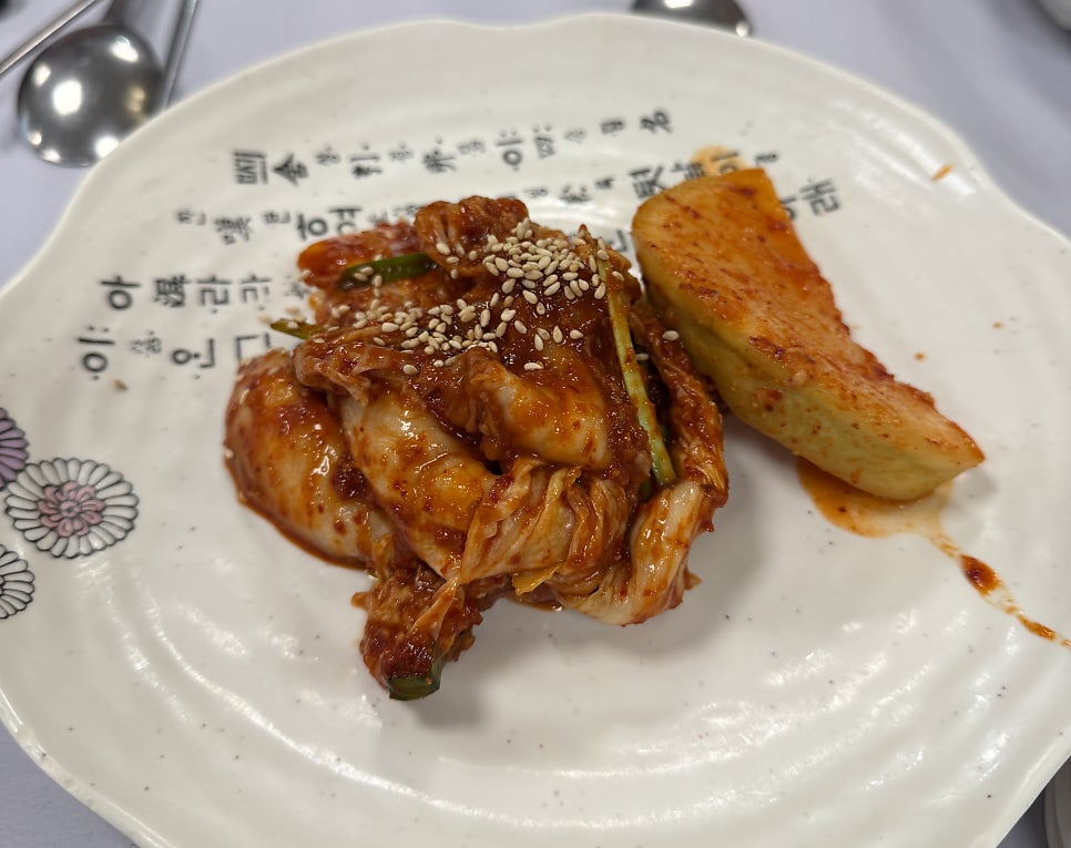 도안동감나무집 유성본점 사진 5