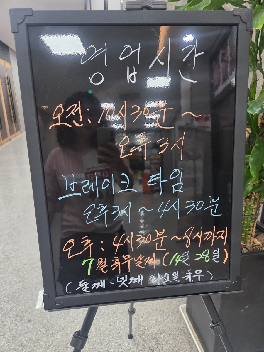 쌈마니 사진 2