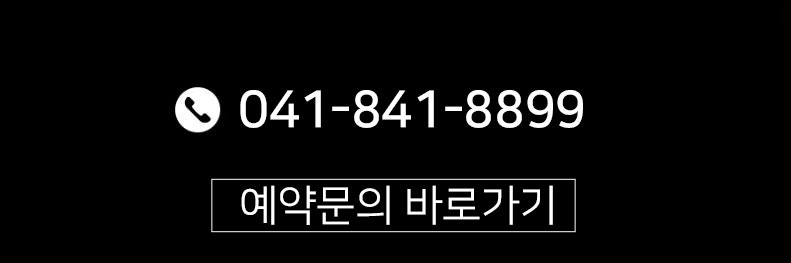 고운풍경펜션 사진 2