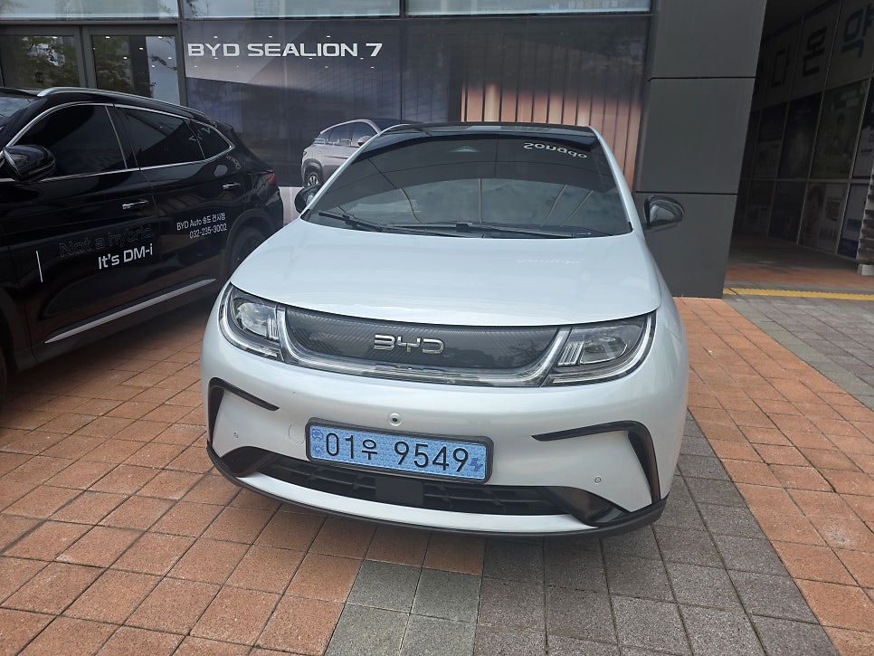 시 사진 1