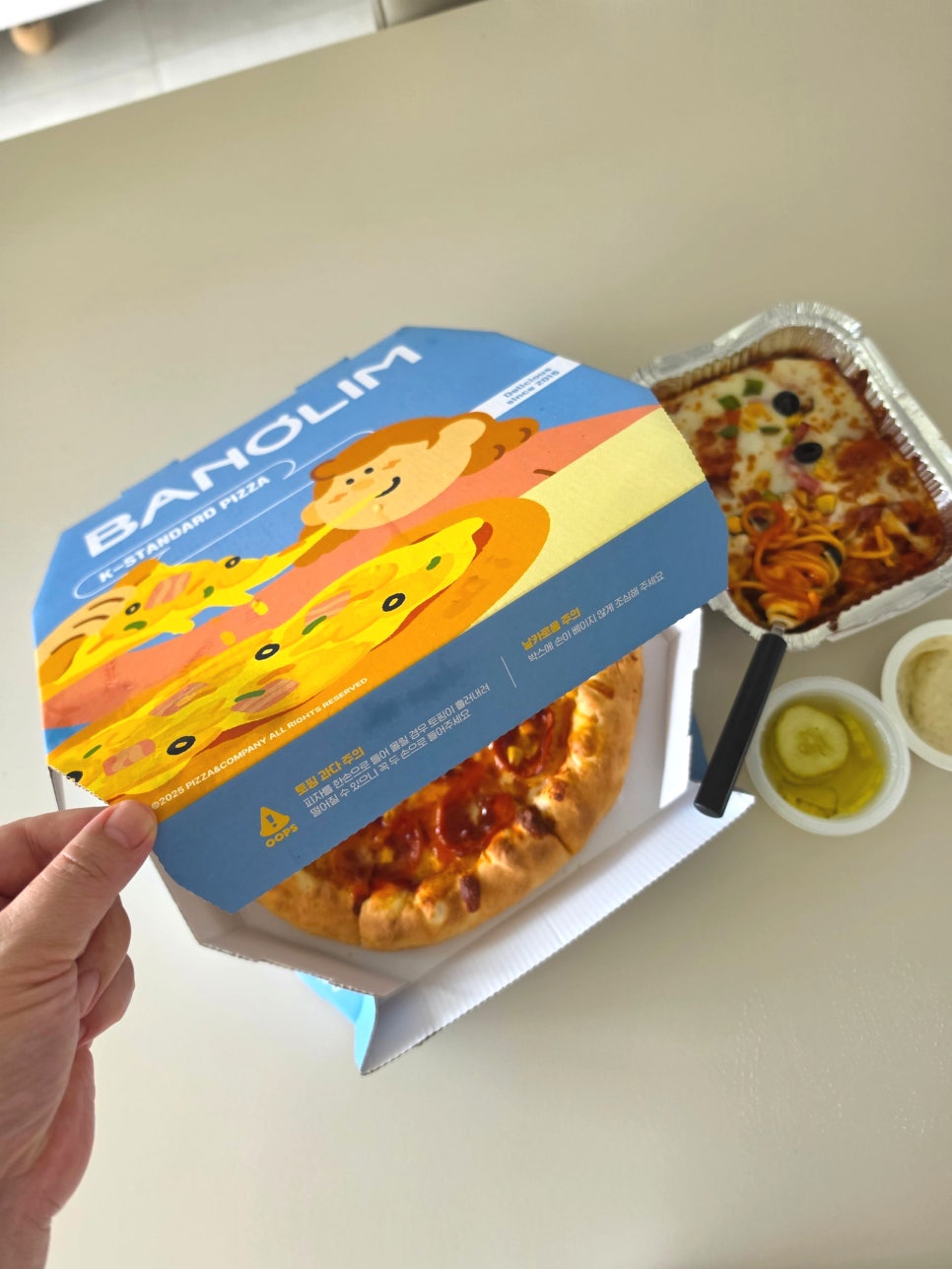 반올림피자 광주서구점 사진 3