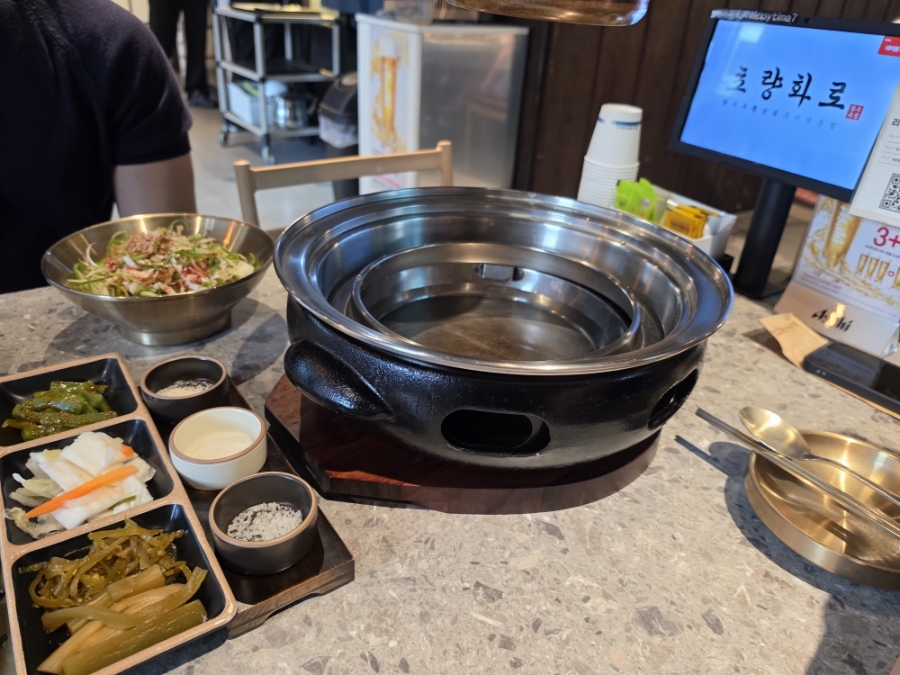 초량화로 사진 5