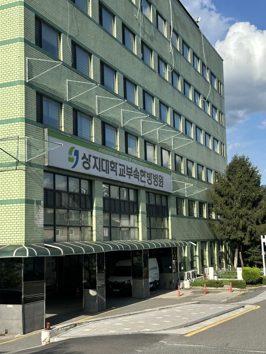 왓더버거 원주일산점 사진 4