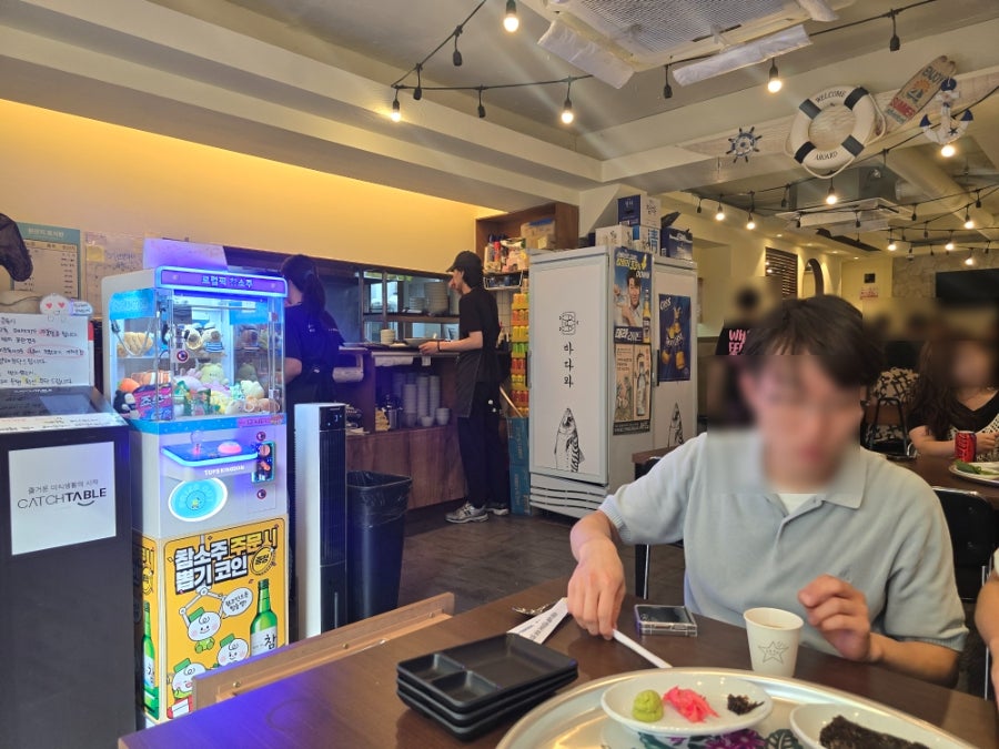 바다와 두류본점 사진 2