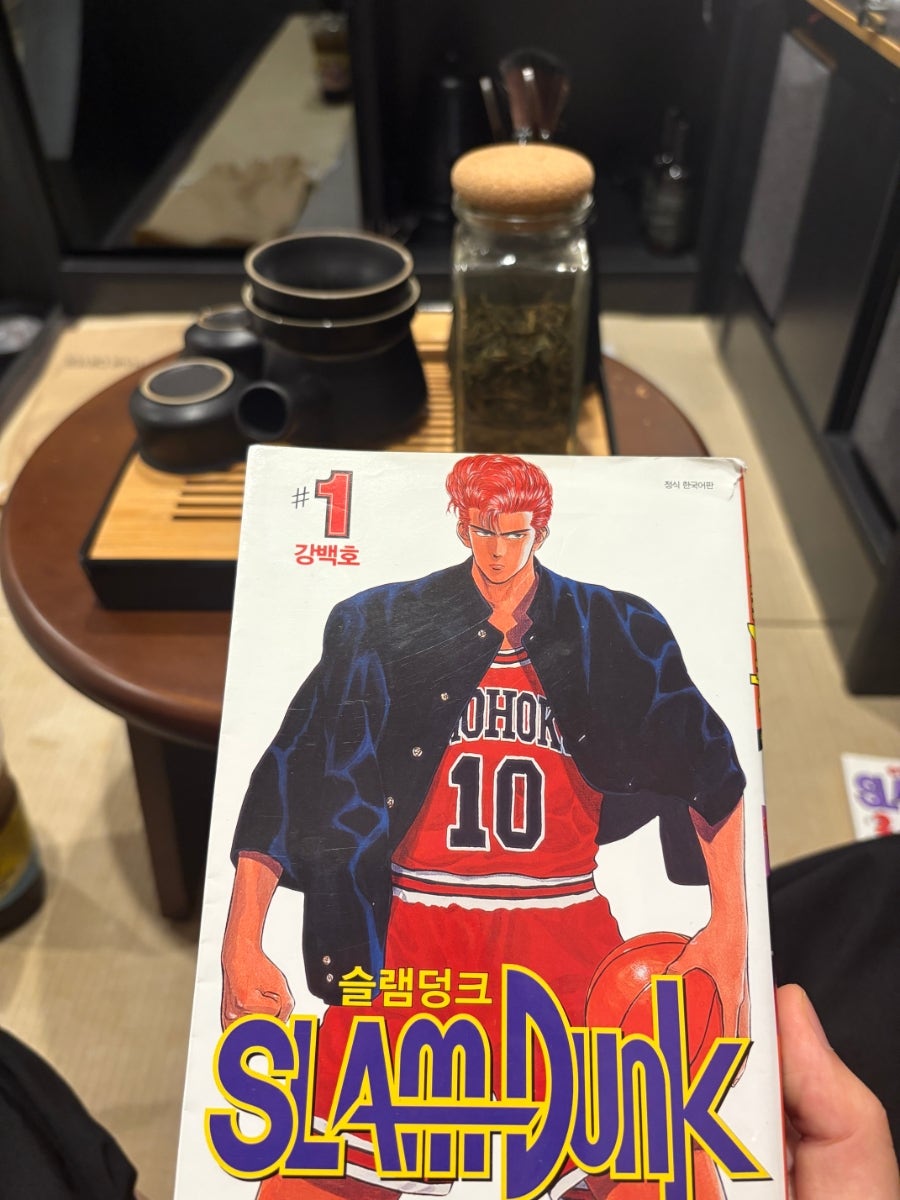 명품설농탕 사진 5