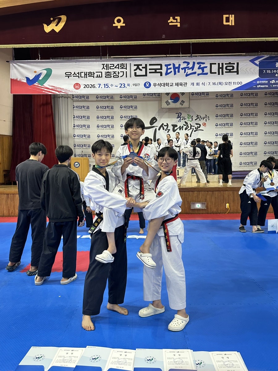 국가대표 사진 3