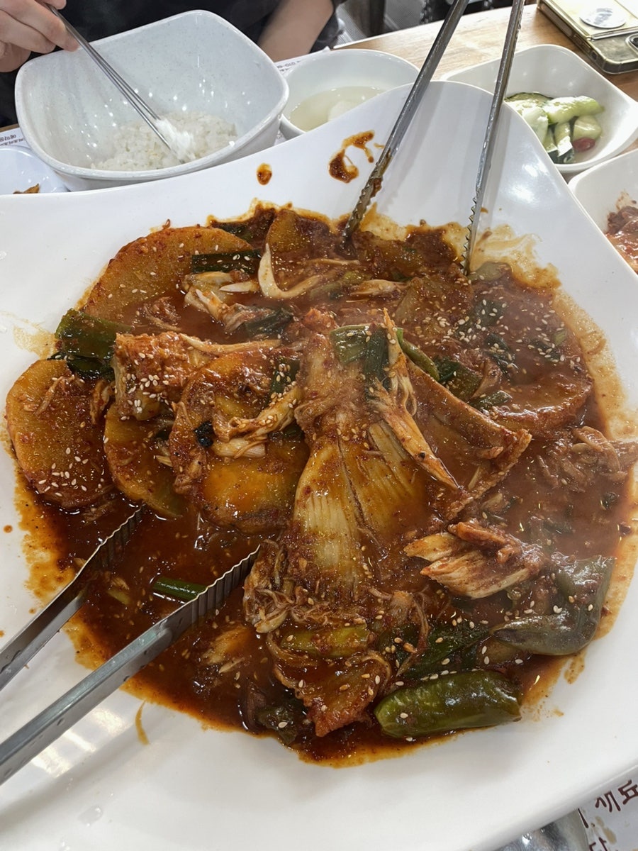 미조대구뽈찜 사진 6