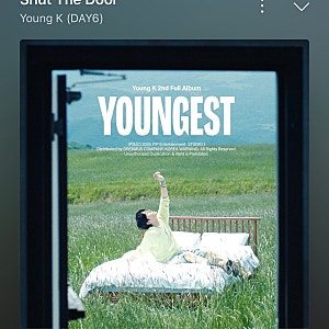 데이식스 영케이 YOUNGEST 컴백! 앨범 싸게 사기 feat. 에이블리 케이타운포유