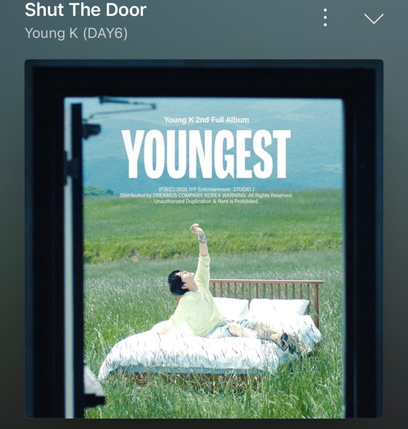 데이식스 영케이 YOUNGEST 컴백! 앨범 싸게 사기 feat. 에이블리 케이타운포유