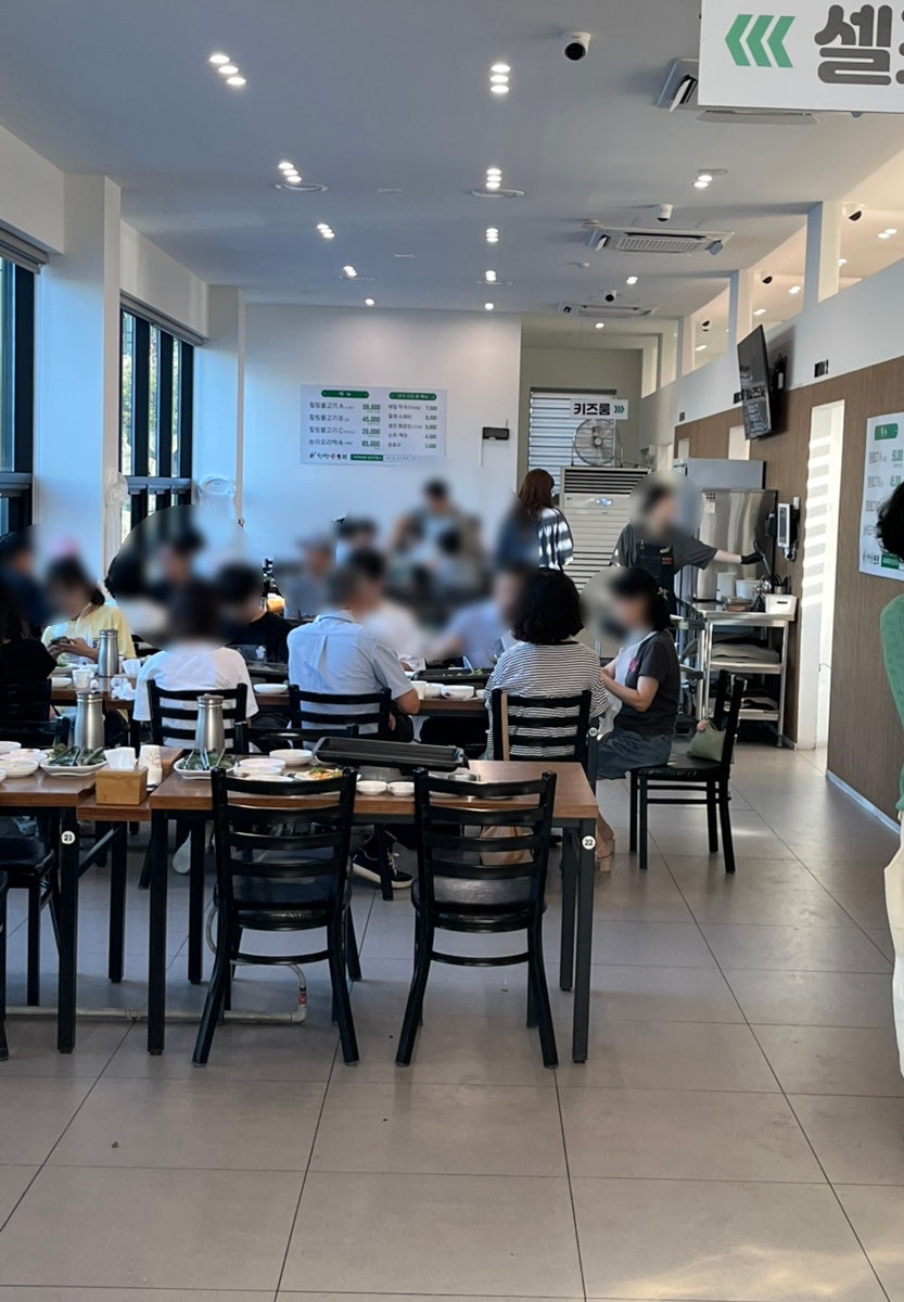 천연애 구미옥계점 사진 6