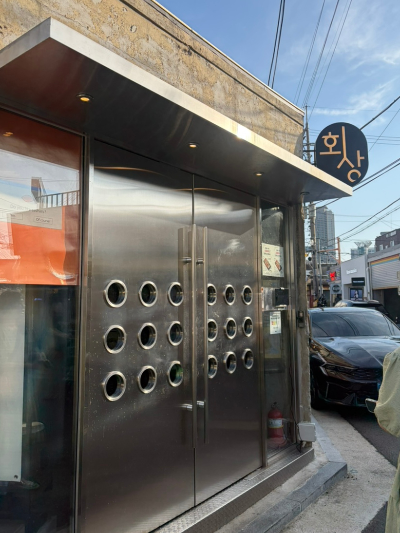 회상 사진 3