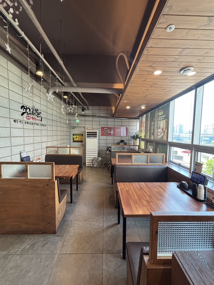 쭈꾸미본색 명지점 사진 2