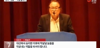 1959년생 시인 김갑수 프로필｜성균관대 학력·나이·경력부터 뉴스토마토 유튜브 진행자 발....