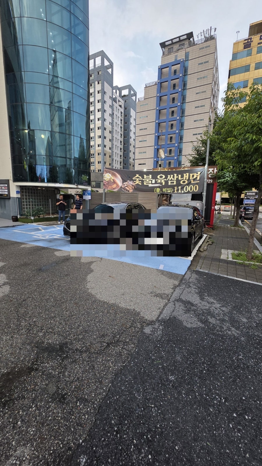 양대감 사진 3