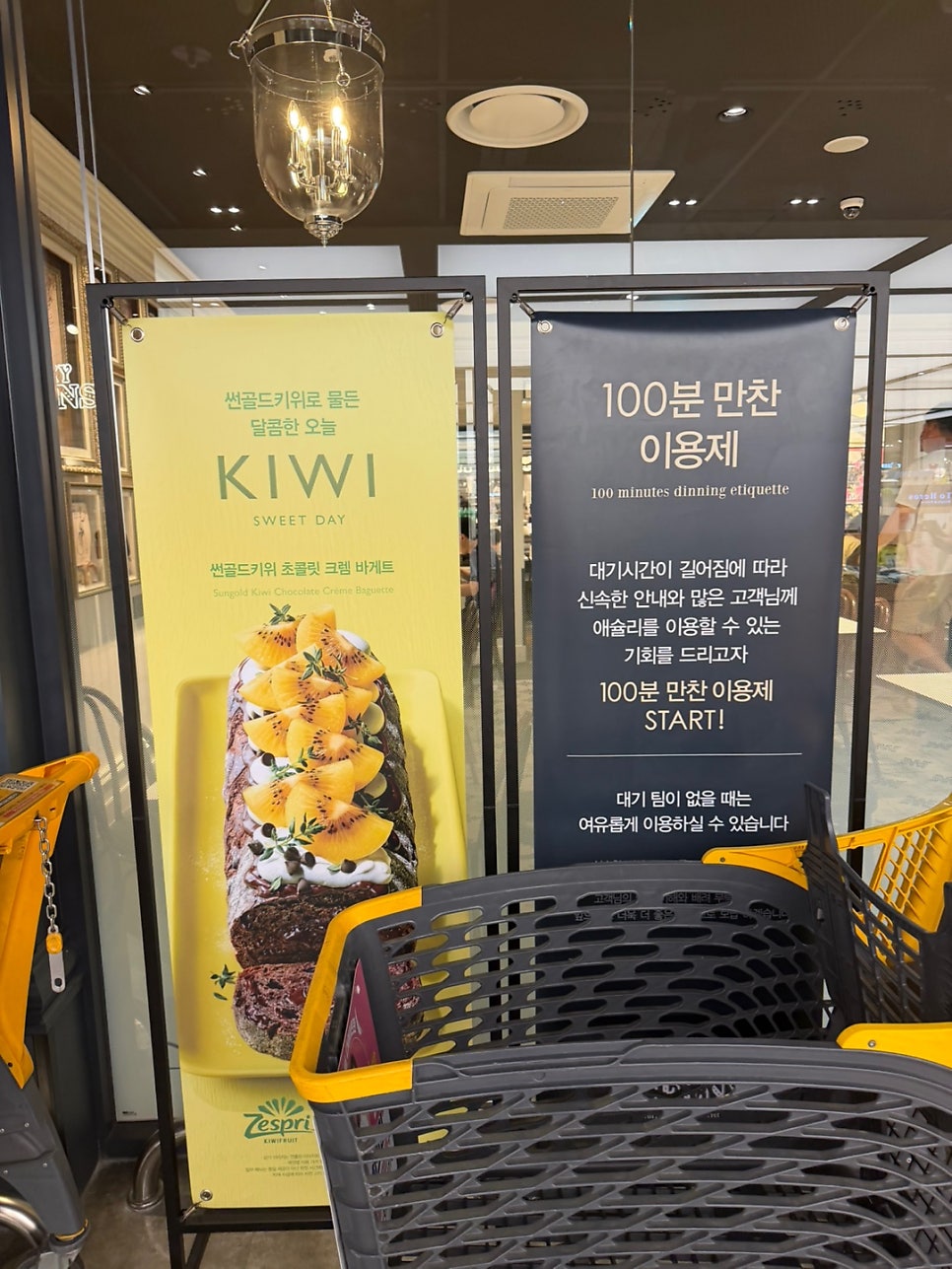 애슐리퀸즈 대구이월드점 사진 4