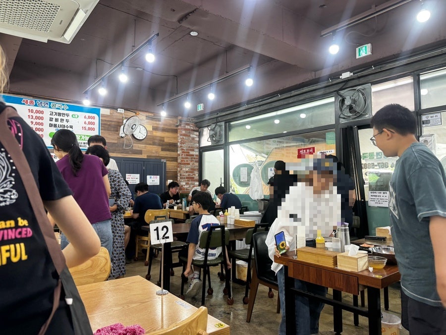 세종냉면콩국수 사진 6