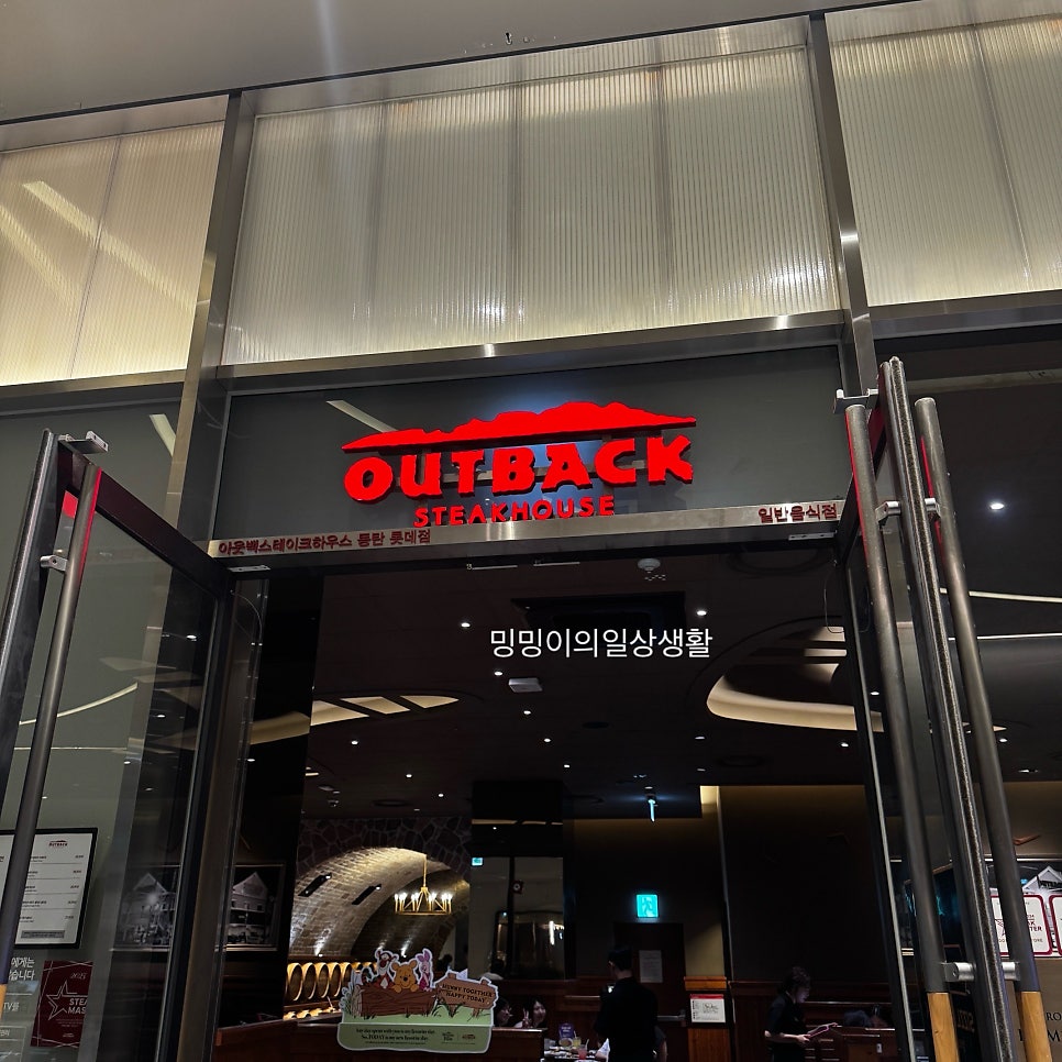 오지 사진 2