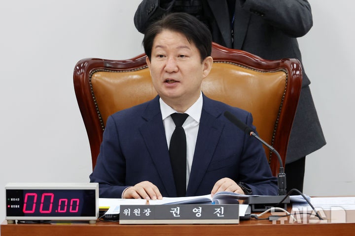 권영진 의원 프로필 고향 학교 이력 국회 상임위 정점식 멱살 잡이 최고위 징계 자진 탈당?