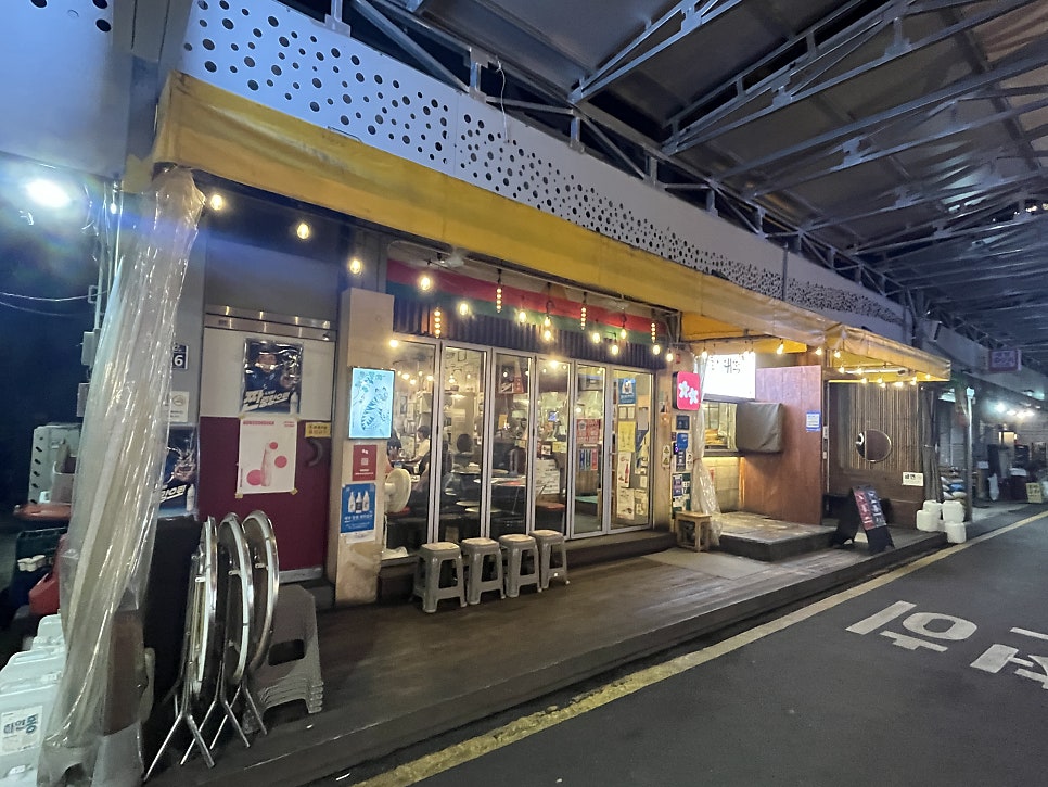 오늘도빈대떡 방천시장 본점 사진 3