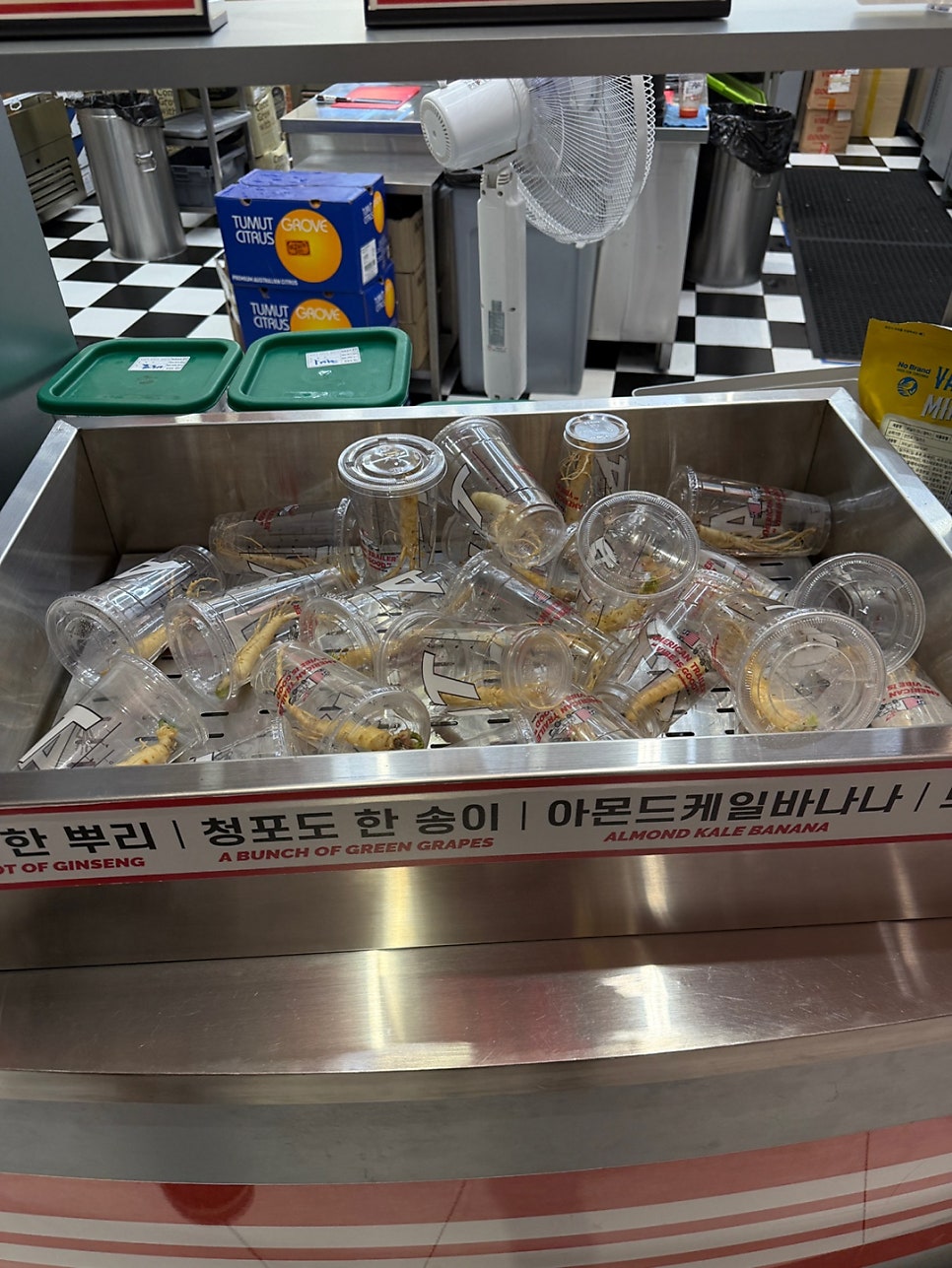 아메리칸트레일러 스타필드안성점 사진 5