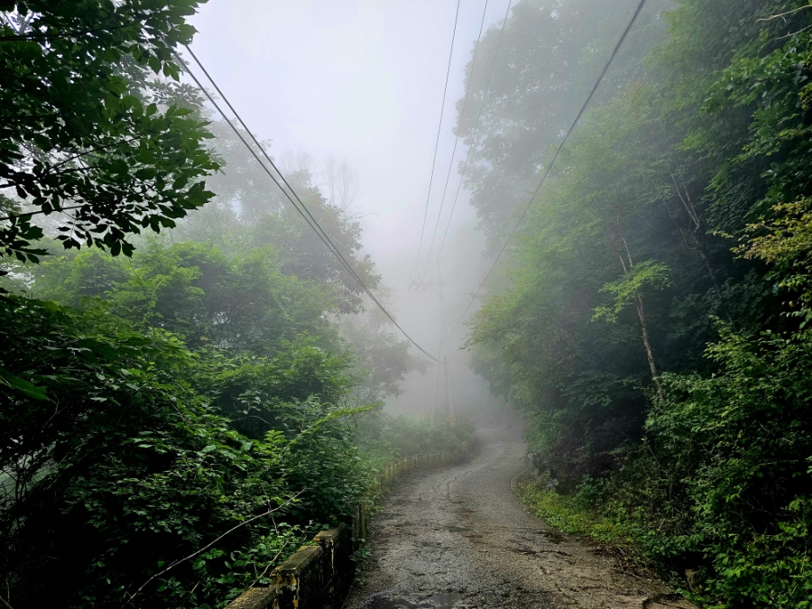 화악산 사진 5