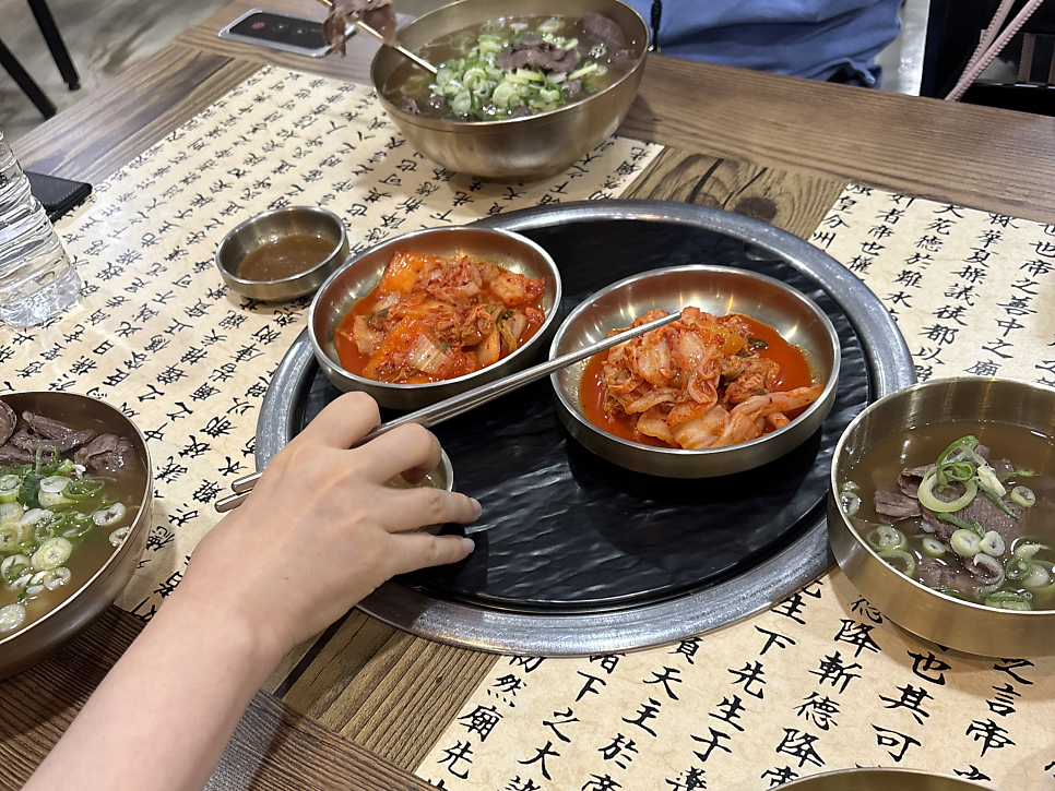 스타벅스 망원한강공원점 사진 4