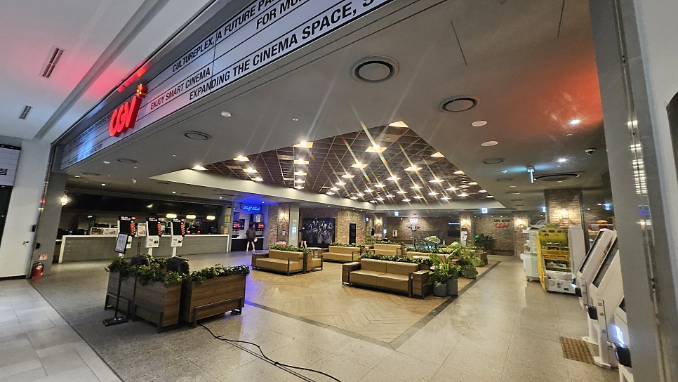 CGV 인천도화 사진 2