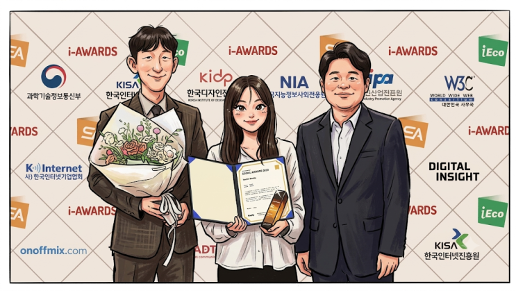 간추린 아침 생활경제뉴스 2026.0727.월