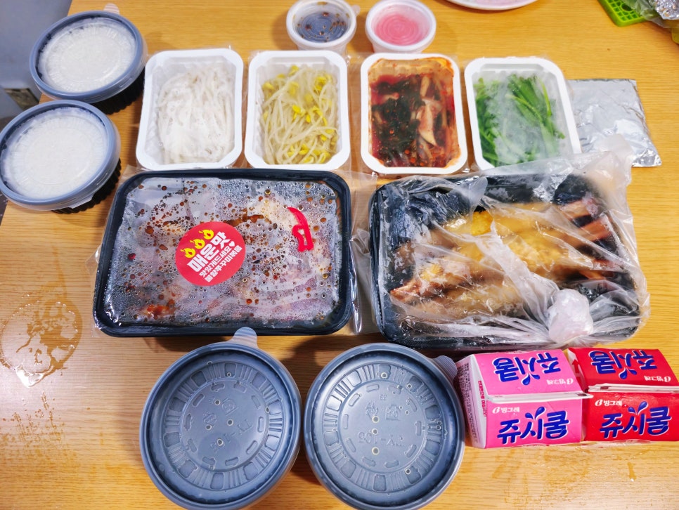 불향쭈꾸미볶음 강릉1호점 사진 1