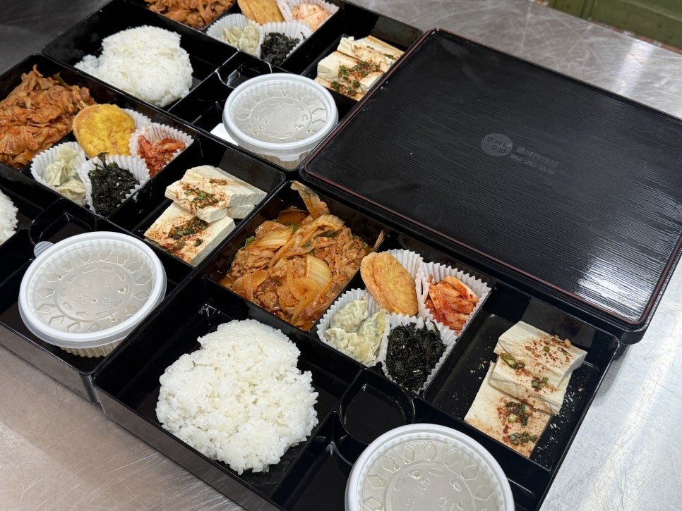 소풍 사진 5