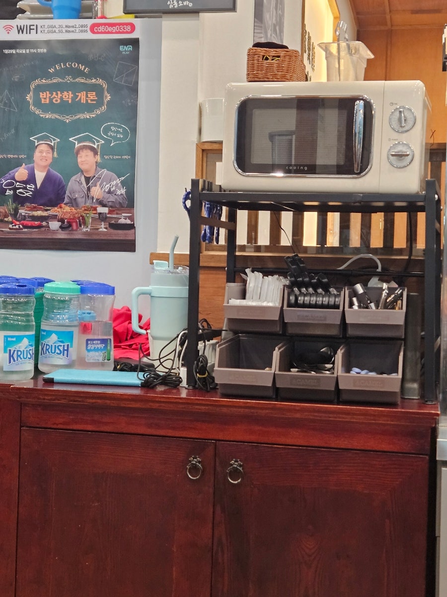 익산 소바집 사진 5
