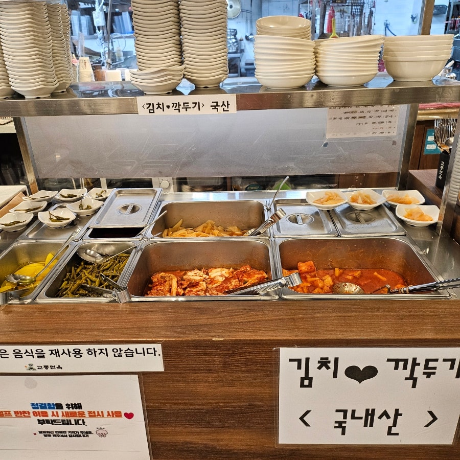 행운의시간 사진 4