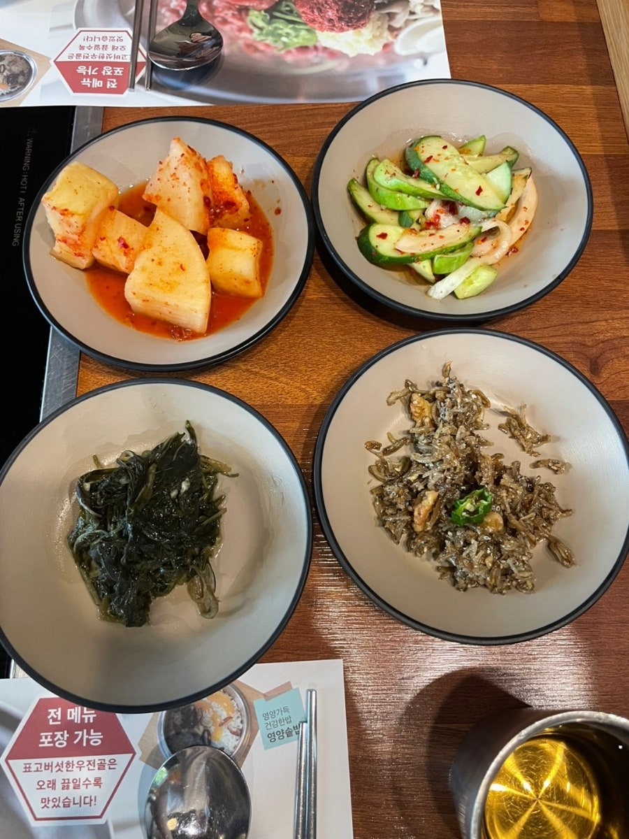 당미소 사진 2