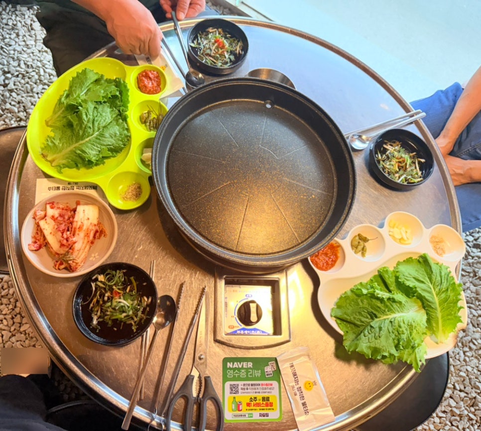 자갈집 광릉내점 사진 6