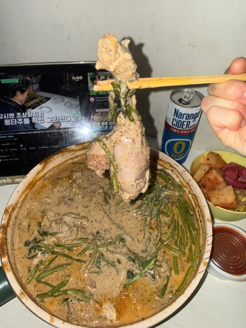 [군자]영미오리탕,들깨의 최강자.복날 포장 후기(웨이팅정보,효능)