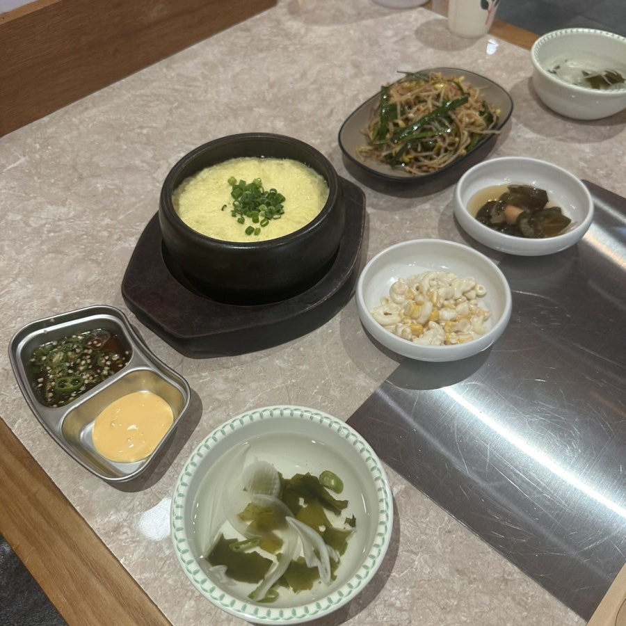 정이곱창 사진 5