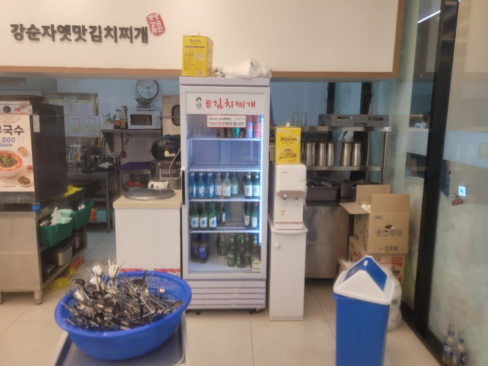강순자옛맛김치찌개 원흥역점 사진 5