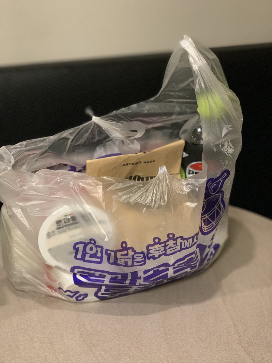 후라이드참잘하는집 첨단점 사진 1