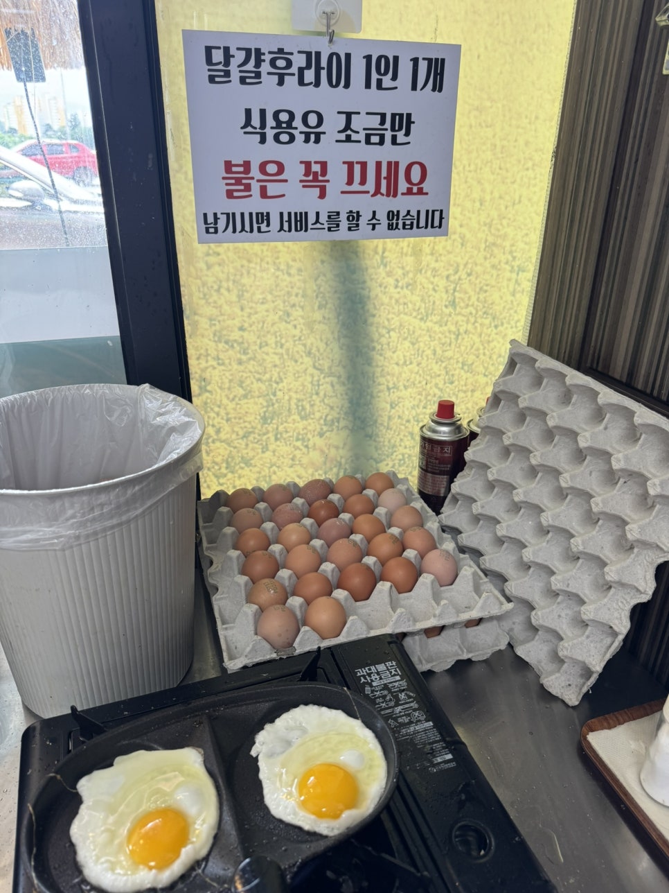 제주보말칼국수 사진 4