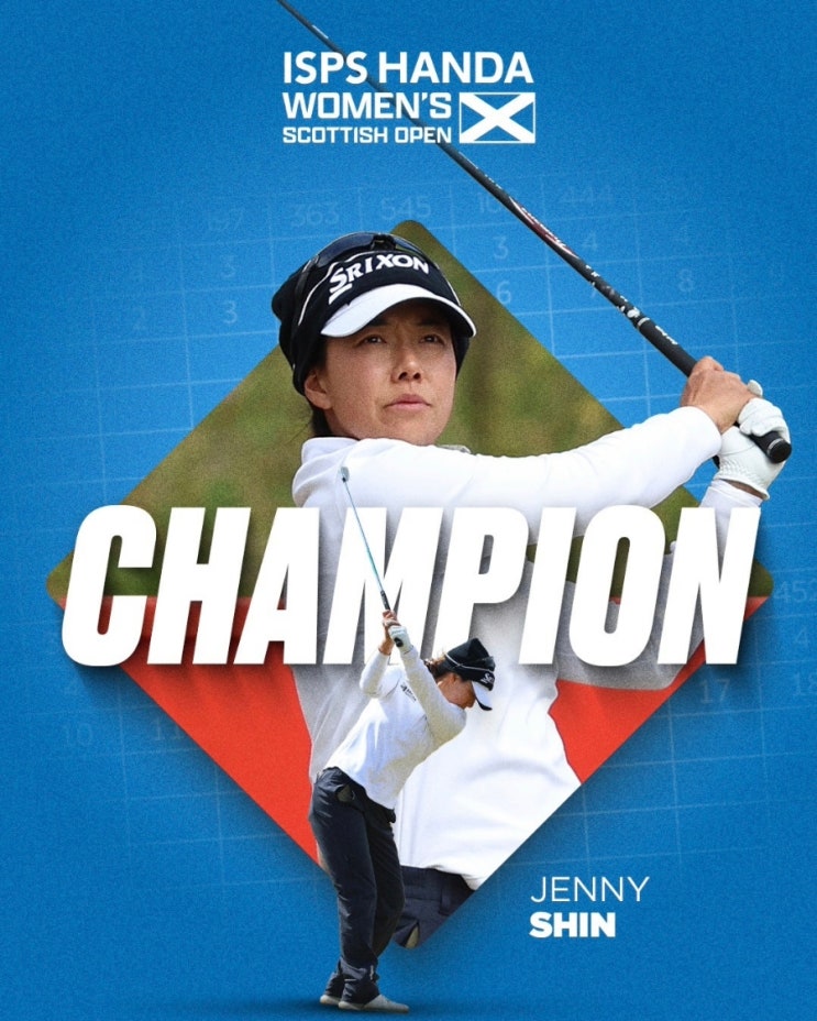 <b>LPGA</b>투어 AIG 위민스 오프 전초전, 스코티시 오픈 <b>신지은</b> <b>우승</b>