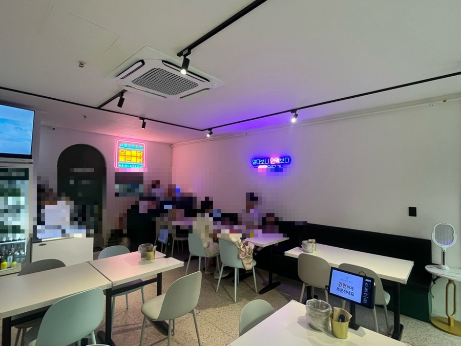 오늘통닭 신월점 사진 3