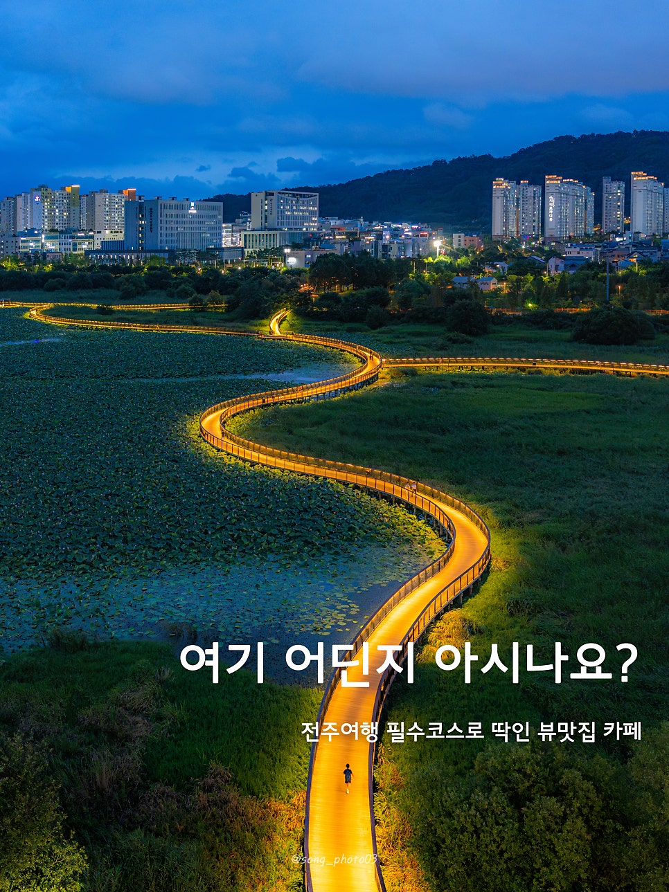 오아카페 사진 5