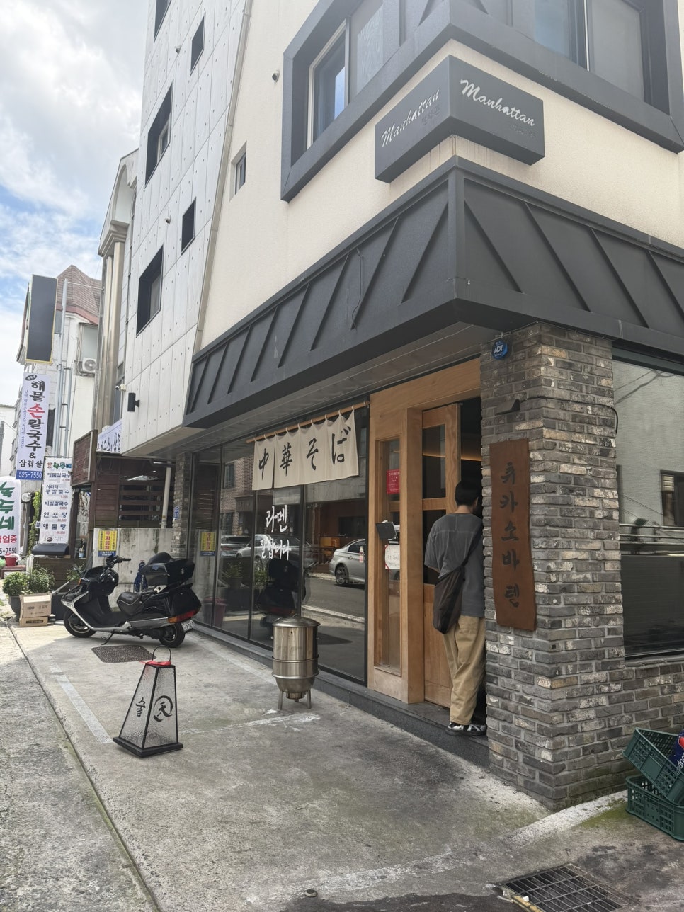 츄카소바텐 사진 2