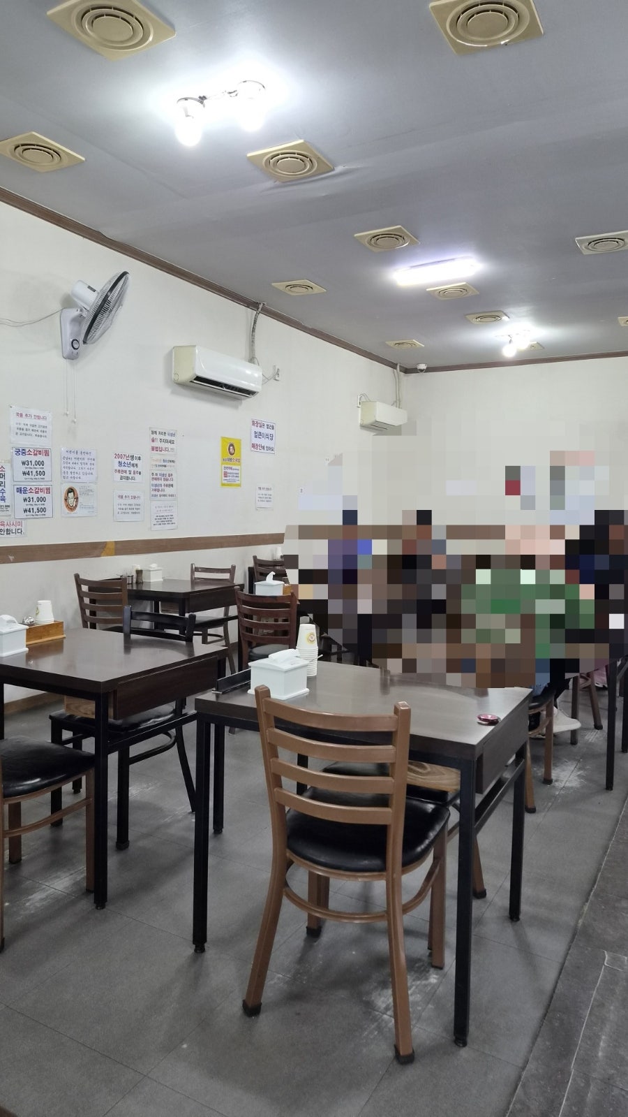 태평소국밥 유천점 사진 2