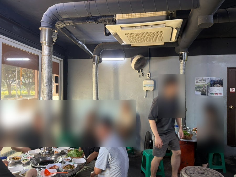 현암뚝방구이 사진 2